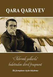 İldırımlı yollarla baletindən dörd fraqment